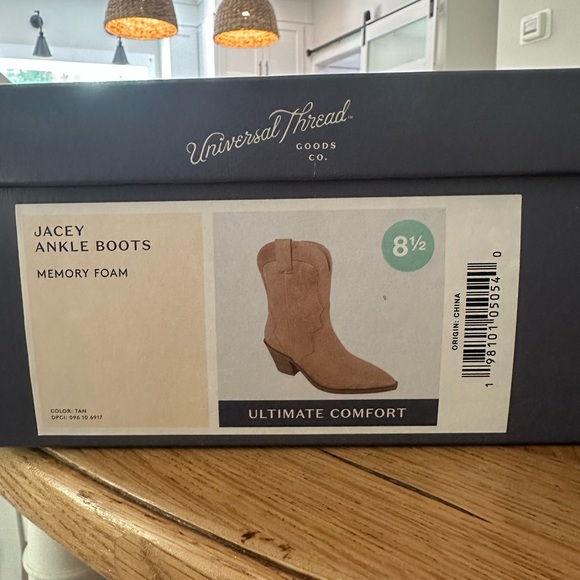 Universal Thread Beige Heeled Boots - Picture 3 of 5